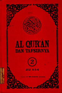 Image of Al Qur'an dan Tafsirnya 2 Juz 4-5-6