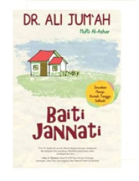 Image of Baiti Jannati