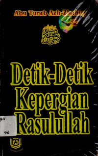 Image of Detik-Detik Kepergian Rasulullah