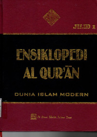 Image of Ensiklopedi Al Quran: Dunia Islam Modern