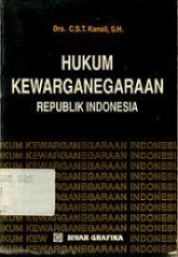 Image of HUKUM KEWARGANEGARAAN REPUBLIK INDONESIA