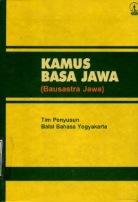 Image of Kamus basa Jawa : (Bausastra Jawa)