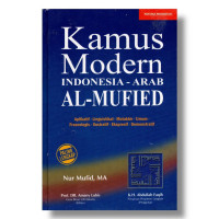 Image of Kamus Modern Indonesia-Arab Al-Muffied
