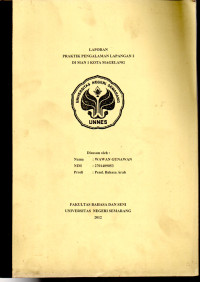 Image of Laporan Praktik Pengalaman Lapangan 2 di MAN 1 Kota Magelang