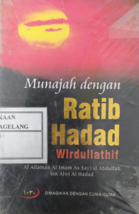 Image of Munajah Dengan Ratib Hadad Wirdullathif