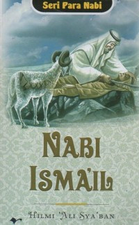 Image of Nabi Ismail