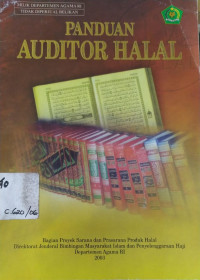 Image of PANDUAN AUDITOR HALAL