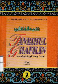 Image of Tanbihul Ghafilin : Nasehat Bagi yang Lalai